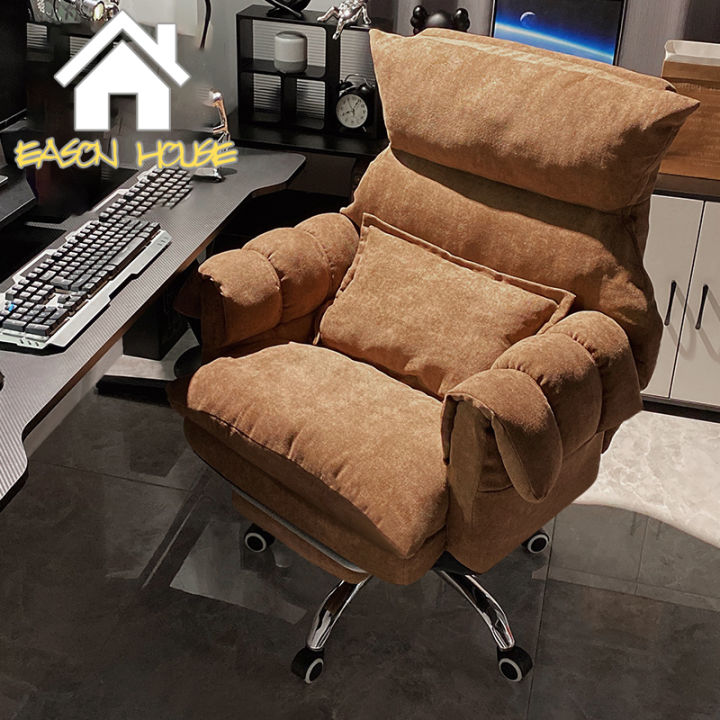 Computer chair Lazy sofa super soft ergonomic chair Lazada Singapore