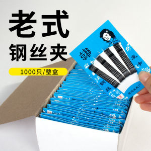 Vintage Black Hair Clip Steel Clamp Small Hair Accessories Fixed Hairdressing Hairband Wedding Party Daily Use All Hair Types