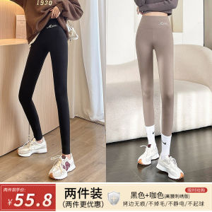 High Waist Dralon Long Johns Ladies Bra Wear Autumn and Winter Fleece-lined Thick Leggings Outwear Plus Size Cashmere Cotton-Padded Trousers