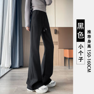 Womens High Waist Wide Leg Pants Spring Summer Yoga Sports Straight Loose Fitting Trousers Comfortable Soft Fabric Casual Pants