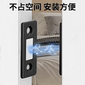 【SG Inventory】(2PCS/pack)Cabinet door stopper punch-free drawer magnetic stopper ultra-thin cabinet strong magnetic door stopper kitchen cabinet door magnetic stopper