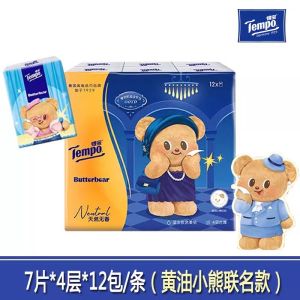 Portable Tempo Retro Version Handkerchief Paper Butter Bear Collaborative Edition Cedar Flavor Printed Napkin Towel