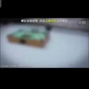 Wooden Portable Compact Mini Tabletop Pool Table Snooker Game Billiards Table Set Family Children Activity Game Toys