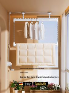 MINGZHI | Balcony Side Installation Fixed Top Mount Clothes Drying Rack Double Layer