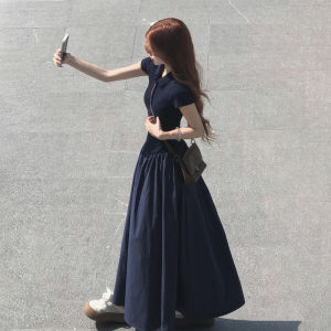 unifittoo | Slimming Plain Cold Toned Long Dress