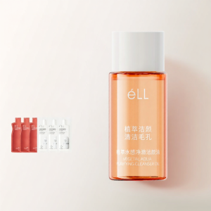 eLL | 3-in-1 Deep Cleansing Pore Refining Sensitive Skin Face Eye Lip Makeup Remover Oil