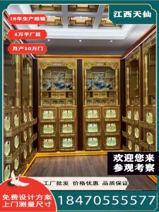 Luxury Family Style Cremation Urn Storage Rack Cemetery Temple Ancestral Hall High End Premium Bone Ash Box Holder Cabinet