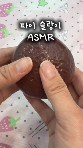 [From Korea] [KOREA TREND] Stress Relief Fidget Series - Korean Bakery Crunchy Squishy Squeeze Toy