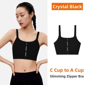 JANEST | Seamless Support Sports Bra Top