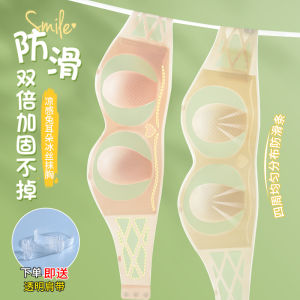 เสื้อในเกาะอกไม่มีสายคล้องไหล่สำหรับผู้หญิงยกทรงหูกระต่ายสำหรับฤดูร้อนแบบบางดันทรงกันลื่นยกทรงเกาะอกกันโป๊แบบมองไม่เห็น