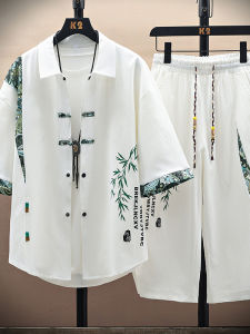 Kawadu | Summer Chinese Style Icy Silk Outfit