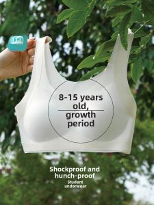Miiow | Cat Girl Teenage Sports Bra Underwear For Adolescent Girls Fixed Strap Vest Style Nylon Fabric No Steel Ring Suitable For Middle High School Students