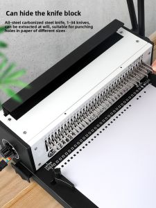Good | A4/A3 Manual Punch Binding Machine 34 Hole