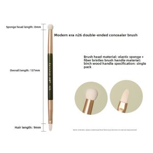 REVERSE | Blemish Concealer Brush for Dark Circles and Tear Troughs Elastic Sponge Head
