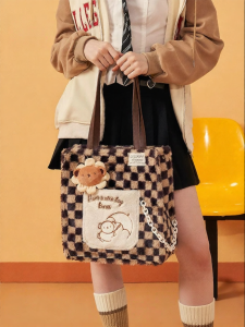 Miffy | Big Capacity Fuzzy Tote Bag