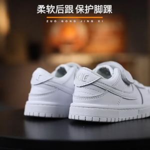 KAKAMY Shoes for kids boys Korean style kids girls shoes Soft bottom lightweight and comfortable#4.18/01