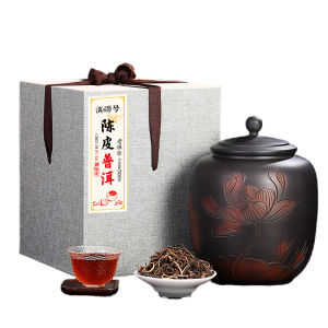 DIANPINHAO | Aged 10 Years Premium Puerh Tea Shu Tea Gift Box