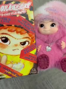Bandai | New Wakuku Plush Doll Keychain The Monsters Box Toy Vinyl Figure Kawaii Backpack Pendant Ornament Collectible Birthday Gift