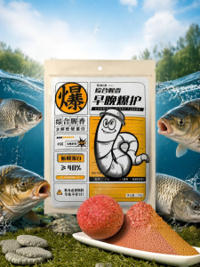 YUZHIYUAN | Water-Soluble Earthworm Protein Fish Bait