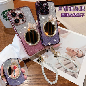 [3in1]Case For iPhone 15 Pro Max 14Pro 13Pro With Film&Hand Strap&Mirror Electroplated frame Flash Pink Gradient