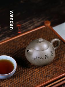 CANGHUTIANXIA | Bình Trà Đất Tím Handmade Dung Lượng Nhỏ