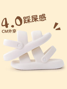 EVA Womens Summer Slippers 2025 New Hole Hole Sensation Beach Sandals Anti-slip Flat Heel Roman Style Simple Daily Wear