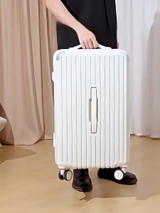 PG 20/26/32 Inch Travel Suitcases Universal Wheels 3 Handles Luggage With Lock