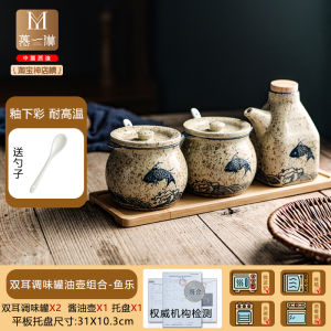 Ceramic Soup Pot with Lid Kitchen Home Use Hot Pepper Oil Salt Seasoning Jar Traditional Chinese Style Cooking Utensil Storage Container