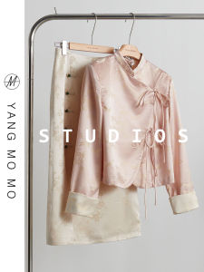 New Chinese Style Pink Acetate Embroidered Shirt Top Half Skirt Two Piece Set Spring Autumn Womens Fashion Ensemble