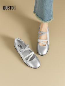 DUSTO | Silver Low-cut New Autumn Mary Jane Flat Shoes