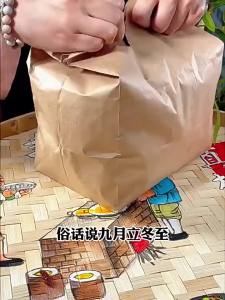 Hắc Mai Dried Không Đường Không Chất Bảo Quản