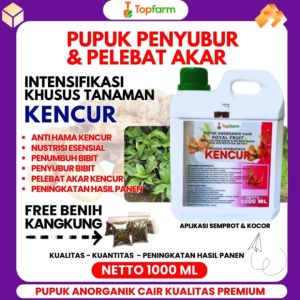 Pupuk TopFarm Untuk Tanaman Kencur: Manfaat & Cara Pakai