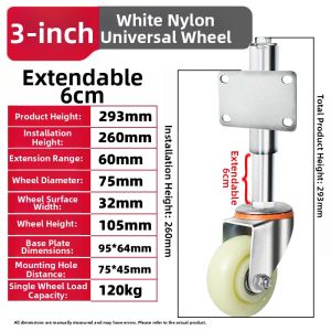 DUANYUN | Adjustable Shock Absorbing Swivel Wheel 3 Inches