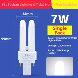 FSL | Energy-saving Fluorescent Lamp 2U Shape