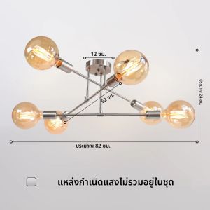 Nordic Minimalist จี้โคมไฟเพดานโคมไฟระย้าโมเดิร์นเหมาะสําหรับห้องนอนห้องนั่งเล่นสีดําทองตกแต่งแสง