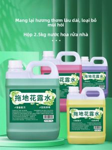 MONLEYTA | Nước hoa lá hoa lớn dùng cho gia đình phòng khách sạn phòng trọ diệt muỗi lâu dài hương thơm lâu bền loại bỏ mùi hôi