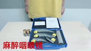 Special laryngoscope for veterinary anesthesia veterinary equipment used inhospitals clinics training institutions veterinary equipment