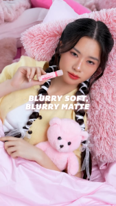 SILKYGIRL PILLOW BLUR TINT