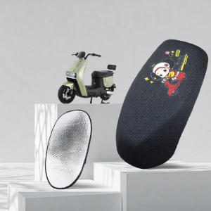 Insulation Sunscreen EB Electric Bike Seat Cover
