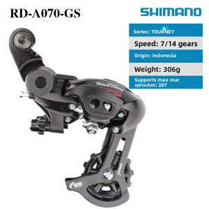 Shimano | Road Bike Rear Derailleur