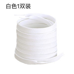 Suitable for Adi Shell Toe Original Flat Pure Cotton Shoelace White Mens and Womens Gold Standard Clover White Shoes