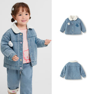 Balabala | Fleece Lined Winter Childrens Coat With Faux Fur Collar and 3D Cat Embroidery