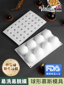 แม่พิมพ์อบเค้กแบบลูกบอลช็อคโกแลตเกรดอาหารสำหรับอบขนมปังแบบกลมแบบไหล่รูปสี่เหลี่ยมแบนแบบสี่เหลี่ยมแบนสำหรับทำขนมปังแบบสี่เหลี่ยมแบน