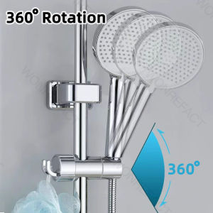 Shower Bracket Lift Adjustable Universal Slide Bar Holder Fixed Shower Head Base Bathroom Accessories Wall-Mounted Shower Head Rail Slider
