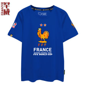 HanWei | Team Themed Short Sleeve T-Shirts