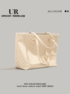 URCDN RDALVO | Summer New Commuter Tote Bag Large Capacity