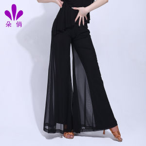 Duqiao Latin Dance Clothes Modern Pants Womens Adult New Exercise Clothing Dancing Dress National Standard Dance Ballroom Dance Long Pants