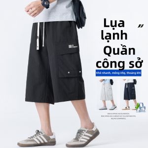 TUCANO | Quần Short Nam Mỏng Hút Ẩm Nhanh Chống Nắng Mùa Hè