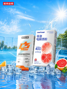 NOTELAND | Bột Điện Giải Thể Thao Bổ Sung Vitamin