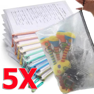5pcs A4 Thickened File Zipper Bag / Document Organizer Storage Bags / Grid Mesh Information Pouch / Office School Supplies